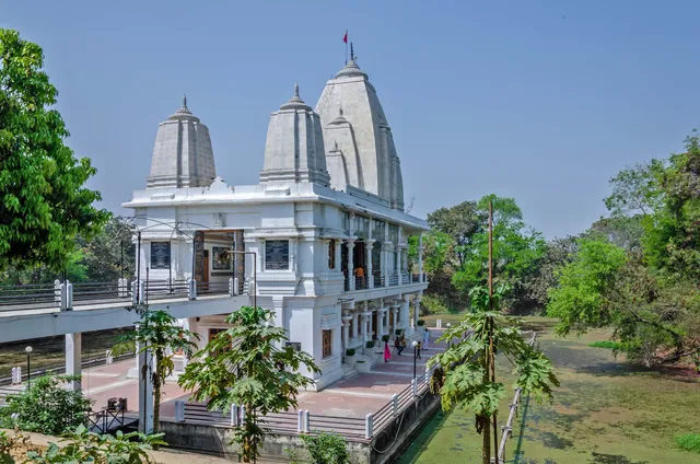 Prayagraj